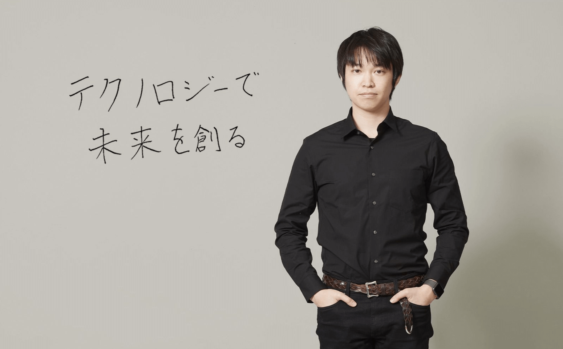 松本 勇気CTO